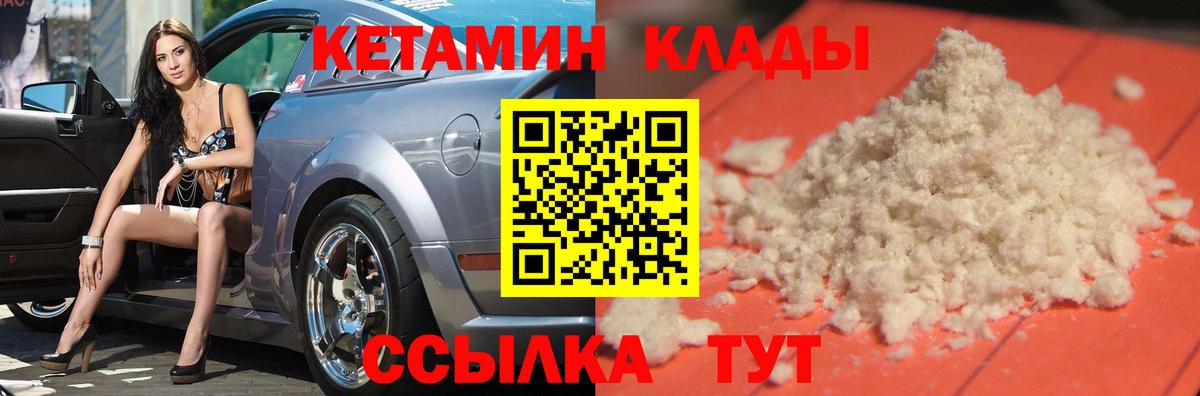 Альфа ПВП Архангельск