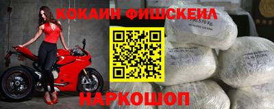 герыч Шахты