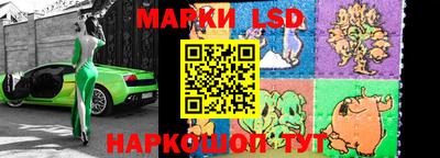 герыч Шахты