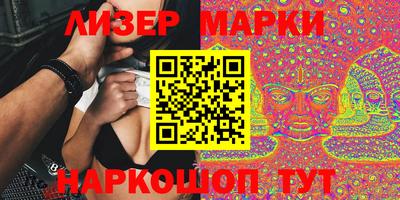 ALPHA PVP Шебекино