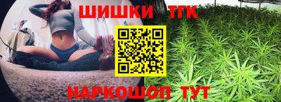 герыч Шахты