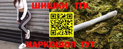 герыч Шахты