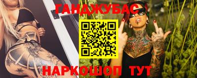 герыч Шахты