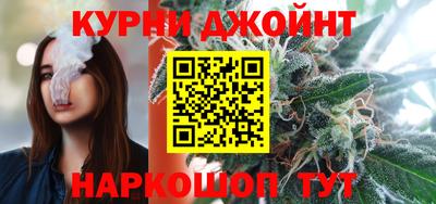 mdma Шелехов