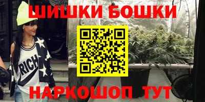 герыч Шахты