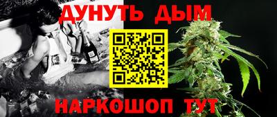 ALPHA PVP Шебекино