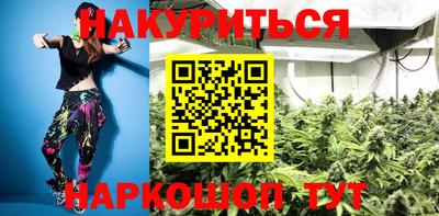 герыч Шахты