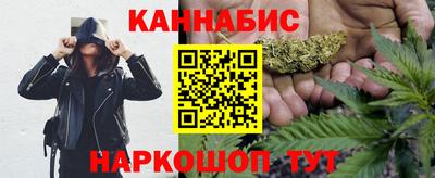 герыч Шахты