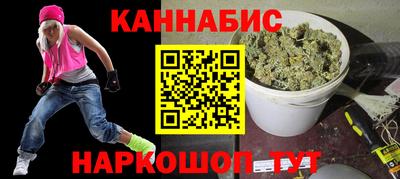 герыч Шахты
