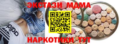 герыч Шахты
