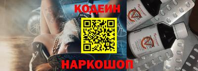 герыч Шахты