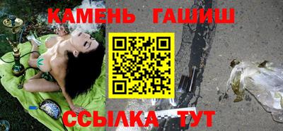 mdma Шелехов