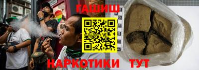 mdma Шелехов